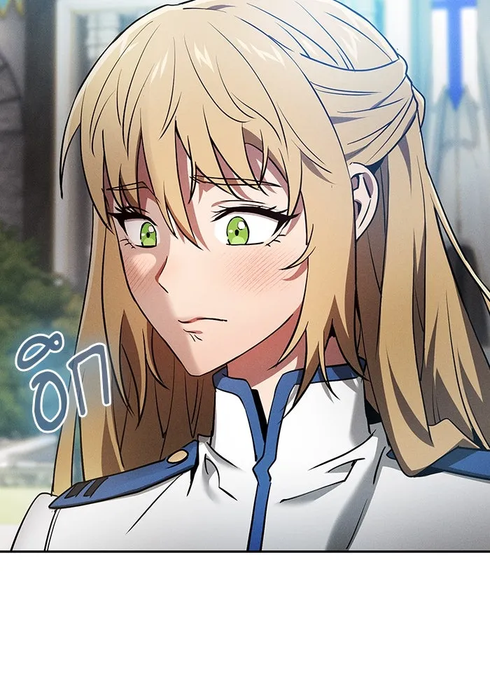 นักดาบอัจฉริยะจากอะคาเดมี ตอนที่ 12 รูปที่ 113