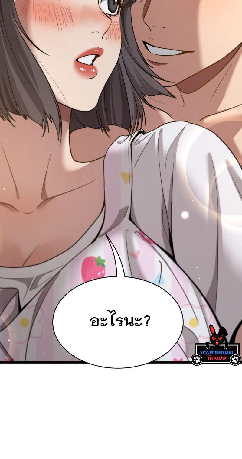 Manga-lc-com อ่านมังงะ อ่านการ์ตูน ออนไลน์ ฟรี After Becoming Financially Free, They Offered Their Loyalty ตอนที่ 1 2 3 4 5 6 7 8 9 10 11 12 13 14 ฟรี ไม่มีโฆษณา Manga-lc - อ่าน มังงะ อ่าน การ์ตูน ออนไลน์ อ่านมังงะ ฟรี
