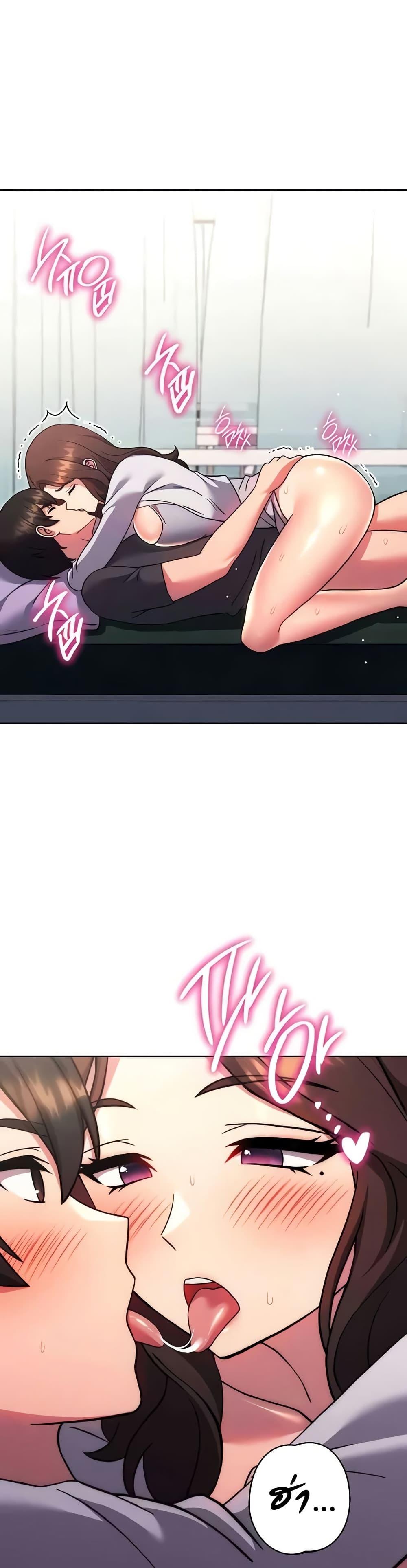 Doujin-Lc- อ่าน โดจิน มังฮวา เกาหลี ญี่ปุ่น จีน แปลไทย Love Choice ตอนที่ 1 2 3 4 5 6 7 8 9 10 11 12 13 14 ฟรี ไม่มีโฆษณา อ่าน โดจิน Manhwa เกาหลี ญี่ปุ่น จีน เรามีครบ คัดมาให้เน้นๆ โดจิน 18+ รับประกันความฟินโดย  Doujin Lc