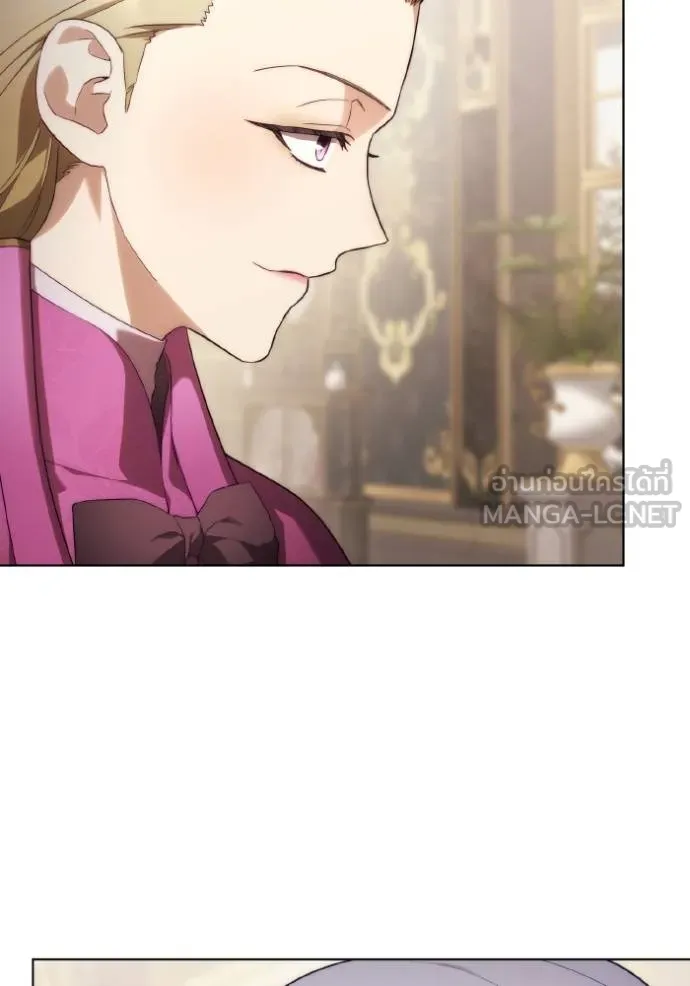 ราชินีจอมมาร ตอนที่ 24 รูปที่ 36