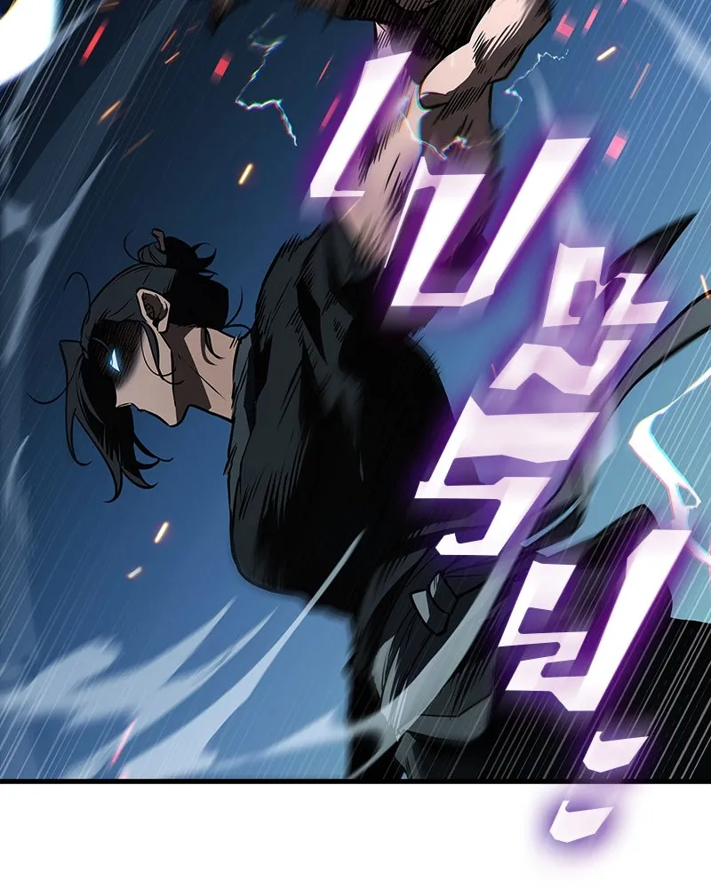 Omniscient Reader อ่านชะตาวันสิ้นโลก ตอนที่ 44 นักต้มตุ๋น (1) รูปที่ 34