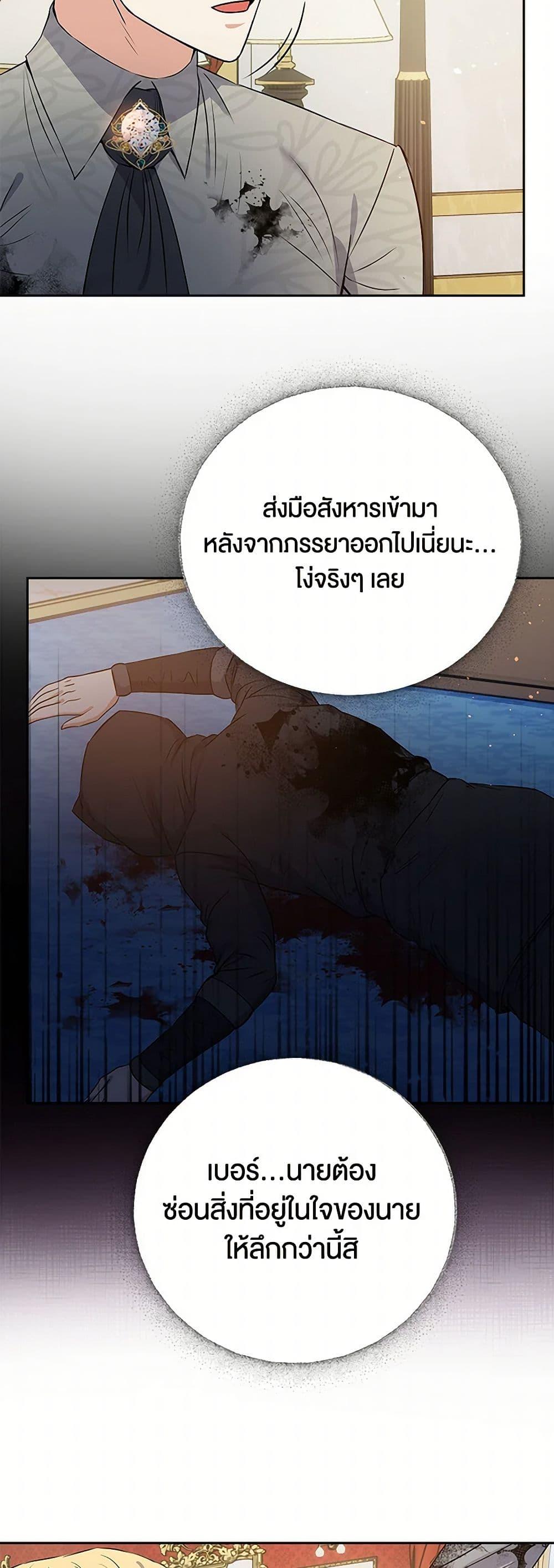 Manga-lc-com อ่านมังงะ อ่านการ์ตูน ออนไลน์ ฟรี The Villainess Once Said ตอนที่ 1 2 3 4 5 6 7 8 9 10 11 12 13 14 ฟรี ไม่มีโฆษณา Manga-lc - อ่าน มังงะ อ่าน การ์ตูน ออนไลน์ อ่านมังงะ ฟรี