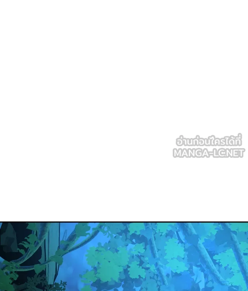 จันทร์เจ้า ตอนที่ ตอนที่ ๕๙  เล่นไล่จับ รูปที่ 105