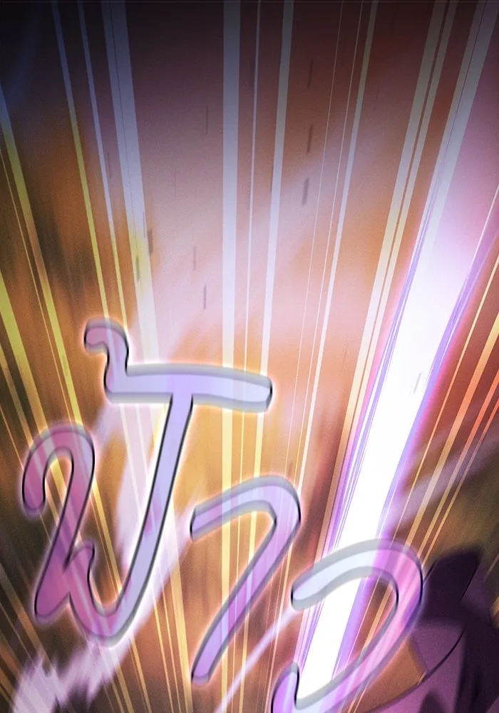 นักดาบอัจฉริยะจากอะคาเดมี ตอนที่ 100 รูปที่ 80