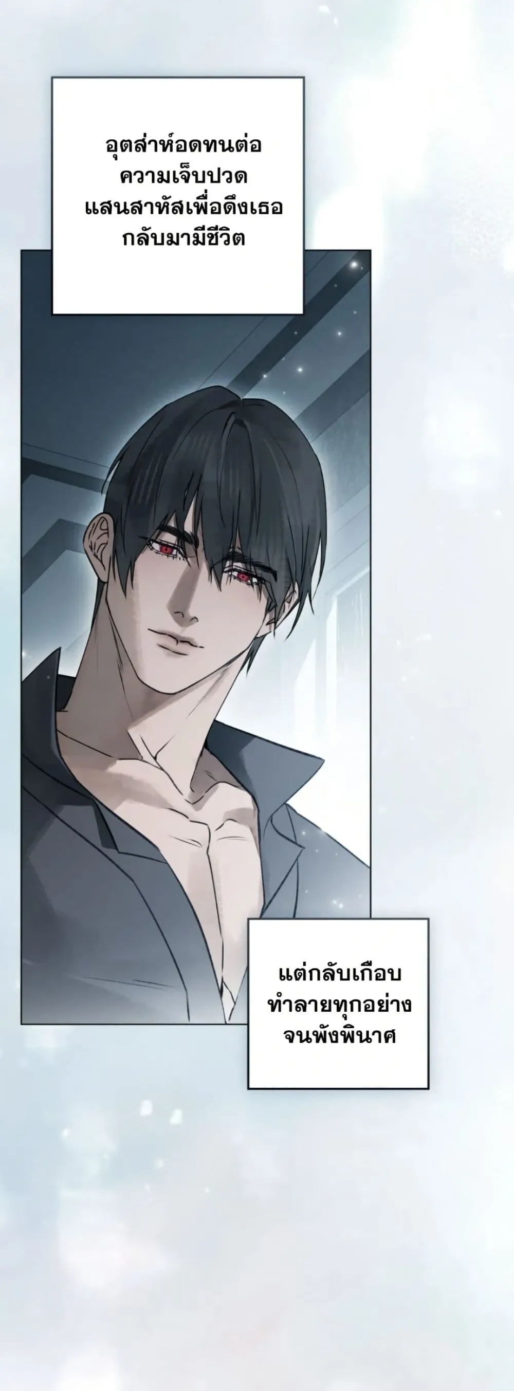 Manga-lc-com อ่านมังงะ อ่านการ์ตูน ออนไลน์ ฟรี A Wicked Husband ตอนที่ 1 2 3 4 5 6 7 8 9 10 11 12 13 14 ฟรี ไม่มีโฆษณา Manga-lc - อ่าน มังงะ อ่าน การ์ตูน ออนไลน์ อ่านมังงะ ฟรี