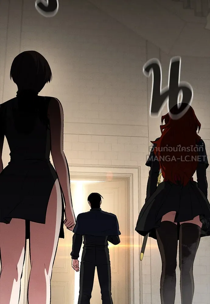 มือสังหารพันธุ์อมตะ ตอนที่ 57 รูปที่ 36