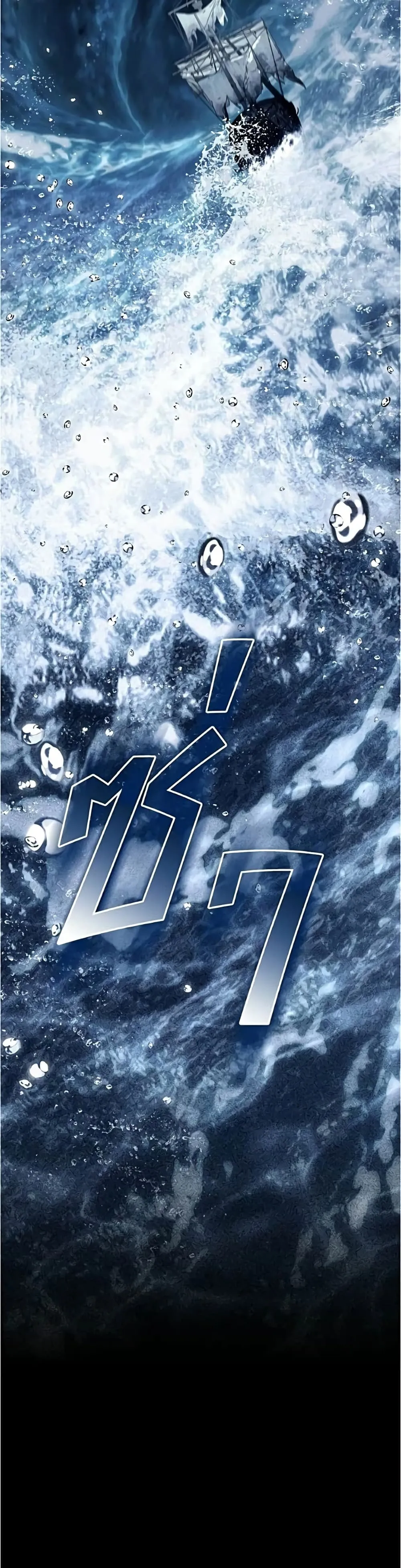 Manga-lc-com อ่านมังงะ อ่านการ์ตูน ออนไลน์ ฟรี High Society – เล่ห์รักชนชั้นสูง ตอนที่ 1 2 3 4 5 6 7 8 9 10 11 12 13 14 ฟรี ไม่มีโฆษณา Manga-lc - อ่าน มังงะ อ่าน การ์ตูน ออนไลน์ อ่านมังงะ ฟรี