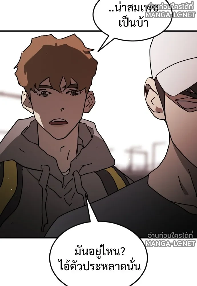 Manga-lc-com อ่านมังงะ อ่านการ์ตูน ออนไลน์ ฟรี วันดีคืนดี โซลก็ ตอนที่ 1 2 3 4 5 6 7 8 9 10 11 12 13 14 ฟรี ไม่มีโฆษณา Manga-lc - อ่าน มังงะ อ่าน การ์ตูน ออนไลน์ อ่านมังงะ ฟรี