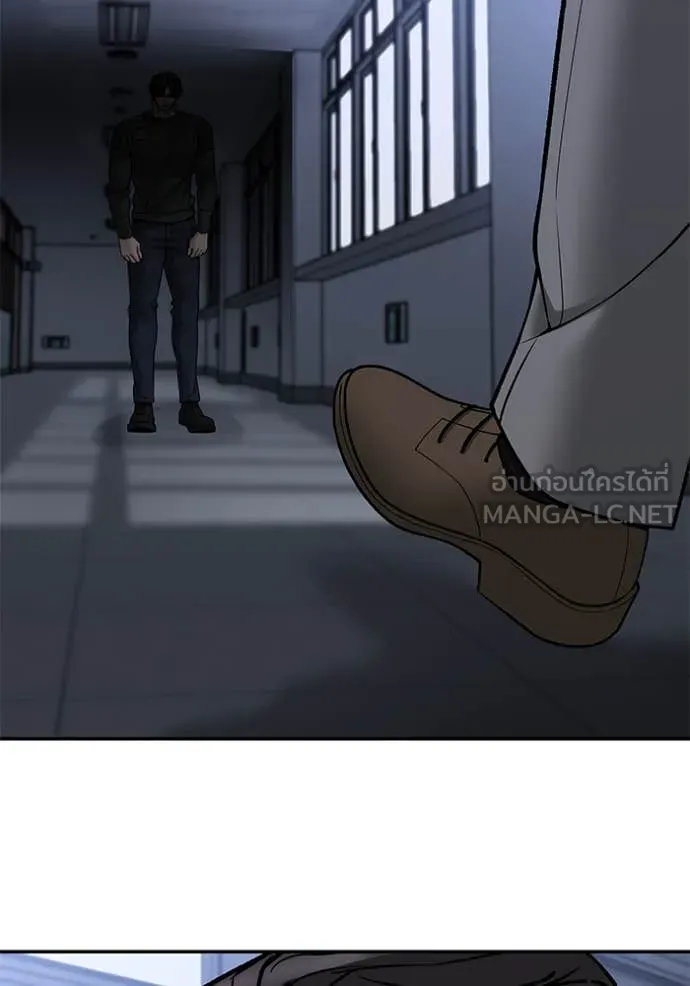 เลวฟาดเลว ตอนที่ 155 รูปที่ 103