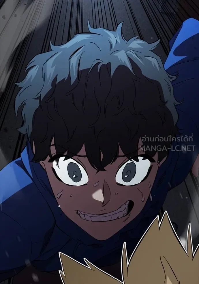 มหาสงครามคนแกร่ง ตอนที่ 29 รูปที่ 52