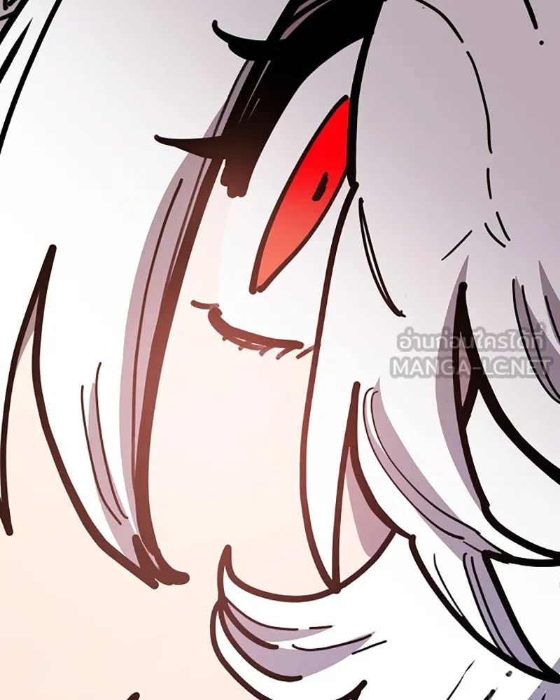 Player ตอนที่ 221 รูปที่ 33