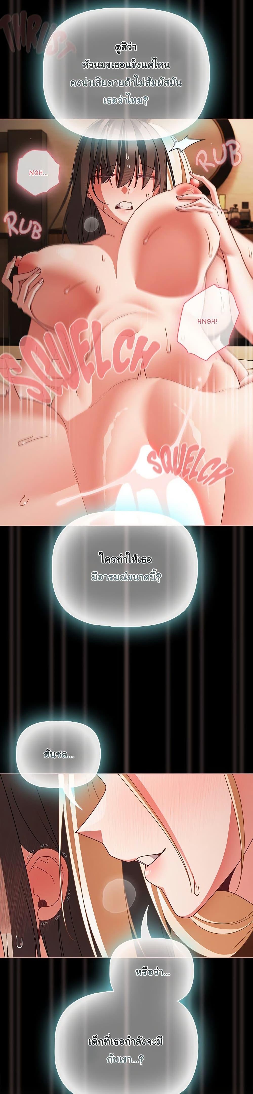 Doujin-Lc- อ่าน โดจิน มังฮวา เกาหลี ญี่ปุ่น จีน แปลไทย People of The Dark ตอนที่ 1 2 3 4 5 6 7 8 9 10 11 12 13 14 ฟรี ไม่มีโฆษณา อ่าน โดจิน Manhwa เกาหลี ญี่ปุ่น จีน เรามีครบ คัดมาให้เน้นๆ โดจิน 18+ รับประกันความฟินโดย  Doujin Lc