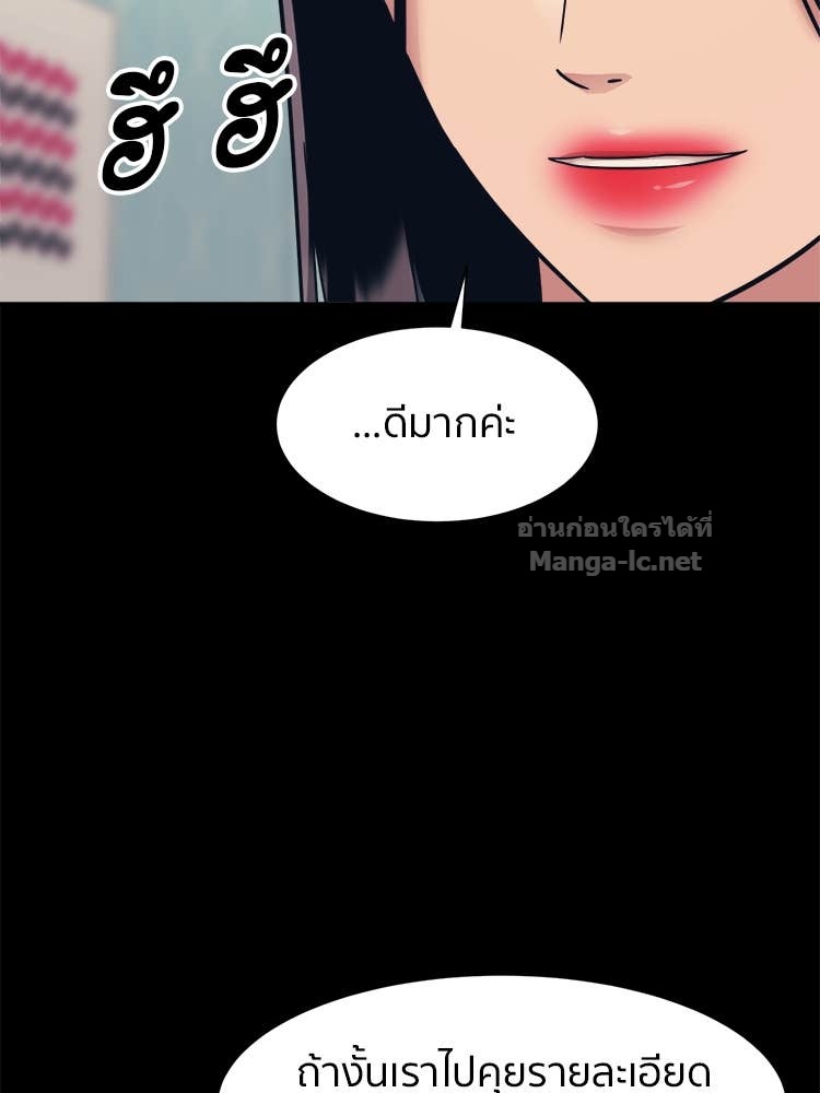 Doujin-Lc- อ่าน โดจิน มังฮวา เกาหลี ญี่ปุ่น จีน แปลไทย โคตรแกร่ง ตอนที่ 1 2 3 4 5 6 7 8 9 10 11 12 13 14 ฟรี ไม่มีโฆษณา อ่าน โดจิน Manhwa เกาหลี ญี่ปุ่น จีน เรามีครบ คัดมาให้เน้นๆ โดจิน 18+ รับประกันความฟินโดย Doujin Lc
