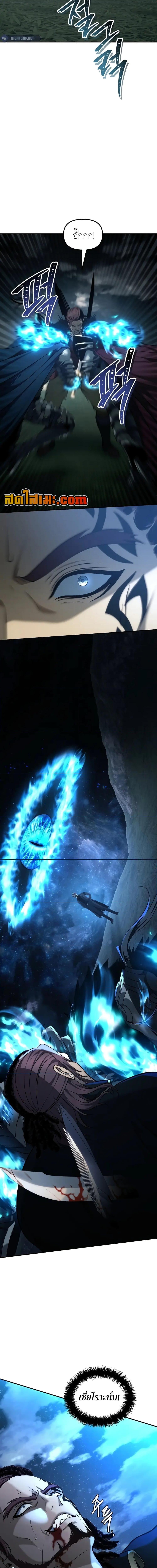 Manga-lc-com อ่านมังงะ อ่านการ์ตูน ออนไลน์ ฟรี Second Life Ranker ตอนที่ 1 2 3 4 5 6 7 8 9 10 11 12 13 14 ฟรี ไม่มีโฆษณา Manga-lc - อ่าน มังงะ อ่าน การ์ตูน ออนไลน์ อ่านมังงะ ฟรี