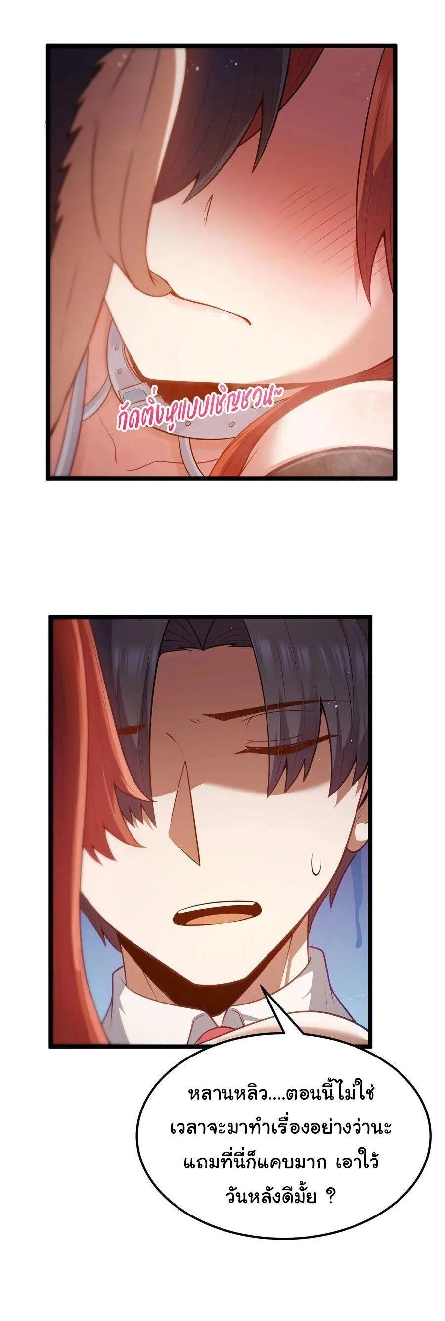 Manga-lc-com อ่านมังงะ อ่านการ์ตูน ออนไลน์ ฟรี This Hero is a Money Supremacist ตอนที่ 1 2 3 4 5 6 7 8 9 10 11 12 13 14 ฟรี ไม่มีโฆษณา Manga-lc - อ่าน มังงะ อ่าน การ์ตูน ออนไลน์ อ่านมังงะ ฟรี