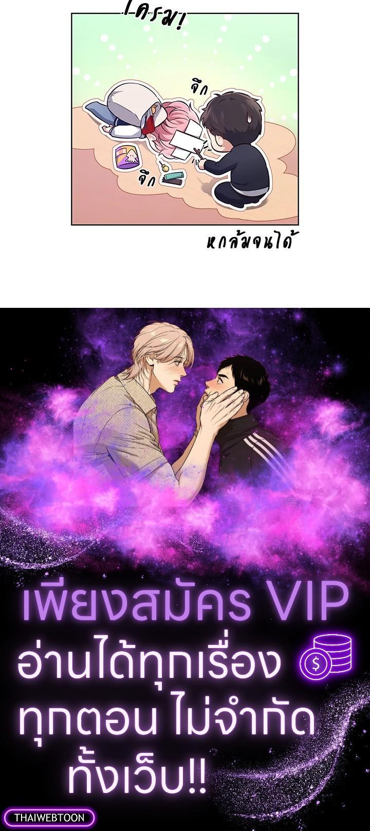 Manga-lc-com อ่านมังงะ อ่านการ์ตูน ออนไลน์ ฟรี In This Life, the Greatest Star in the Universe ตอนที่ 1 2 3 4 5 6 7 8 9 10 11 12 13 14 ฟรี ไม่มีโฆษณา Manga-lc - อ่าน มังงะ อ่าน การ์ตูน ออนไลน์ อ่านมังงะ ฟรี