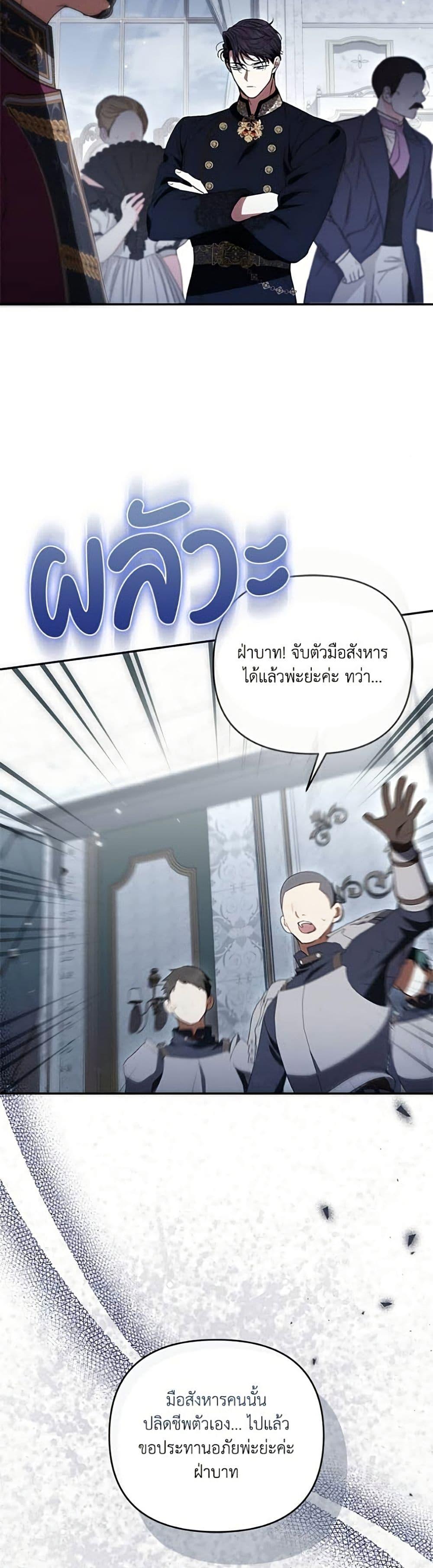 Manga-lc-com อ่านมังงะ อ่านการ์ตูน ออนไลน์ ฟรี Anyone Can Beat the Original ตอนที่ 1 2 3 4 5 6 7 8 9 10 11 12 13 14 ฟรี ไม่มีโฆษณา Manga-lc - อ่าน มังงะ อ่าน การ์ตูน ออนไลน์ อ่านมังงะ ฟรี