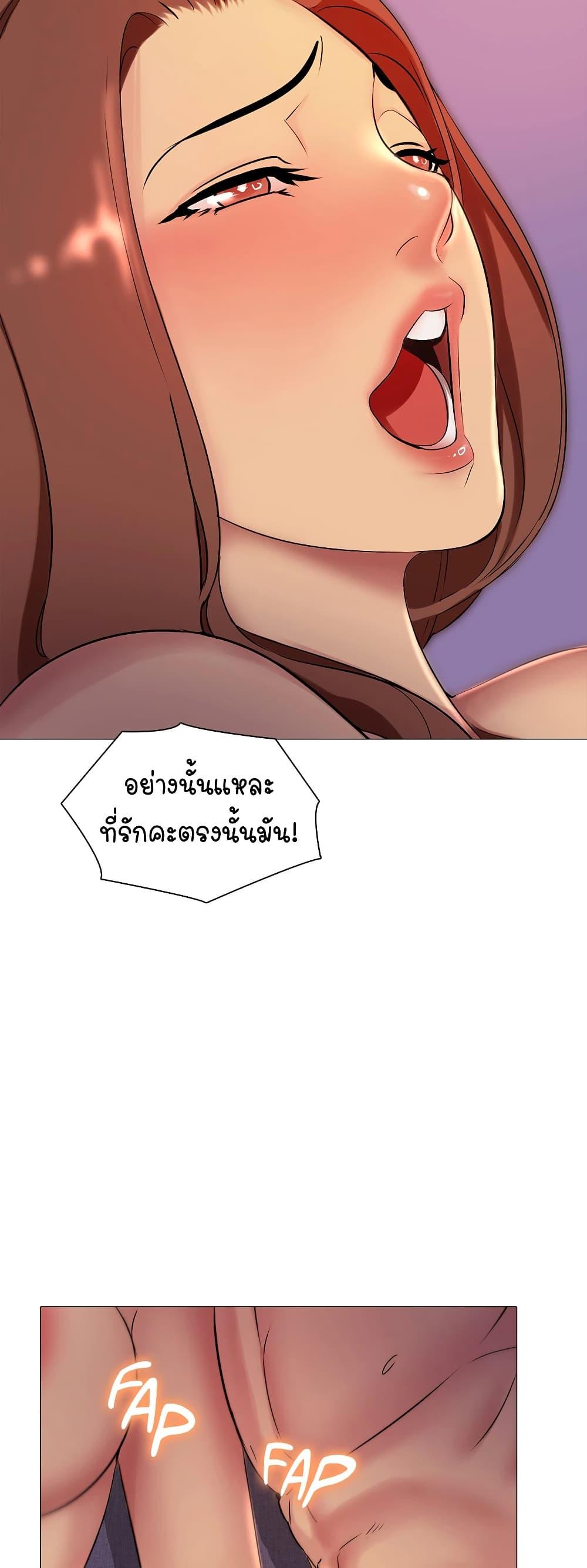 Doujin-Lc- อ่าน โดจิน มังฮวา เกาหลี ญี่ปุ่น จีน แปลไทย Friend’s Woman ตอนที่ 1 2 3 4 5 6 7 8 9 10 11 12 13 14 ฟรี ไม่มีโฆษณา อ่าน โดจิน Manhwa เกาหลี ญี่ปุ่น จีน เรามีครบ คัดมาให้เน้นๆ โดจิน 18+ รับประกันความฟินโดย  Doujin Lc