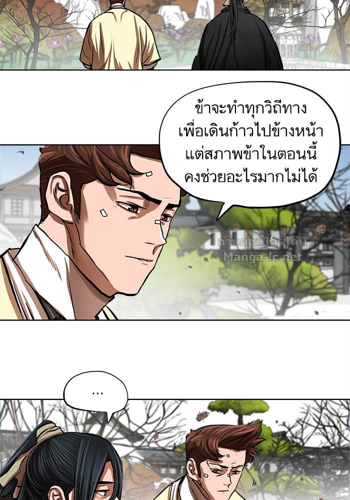 Doujin-Lc- อ่าน โดจิน มังฮวา เกาหลี ญี่ปุ่น จีน แปลไทย องครักษ์แห่งอัครสกุลจาง ตอนที่ 1 2 3 4 5 6 7 8 9 10 11 12 13 14 ฟรี ไม่มีโฆษณา อ่าน โดจิน Manhwa เกาหลี ญี่ปุ่น จีน เรามีครบ คัดมาให้เน้นๆ โดจิน 18+ รับประกันความฟินโดย Doujin Lc