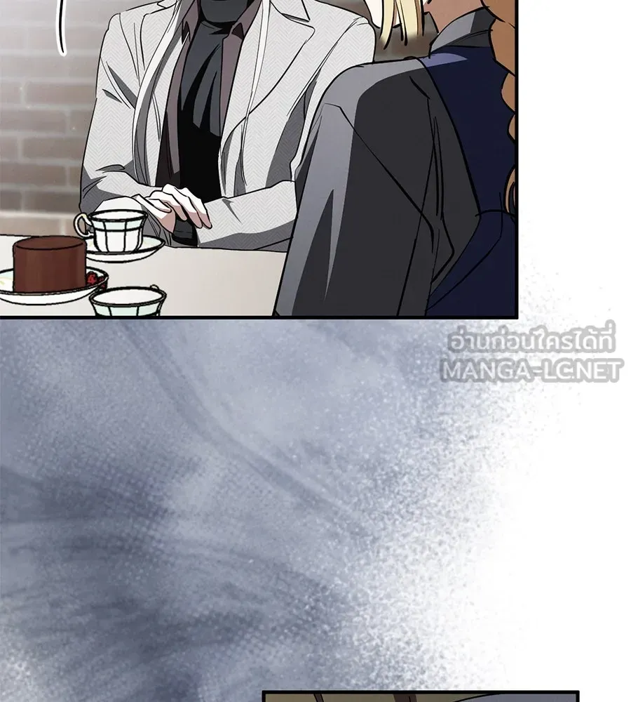 เรือนจำรัก ตอนที่ 61 รูปที่ 105