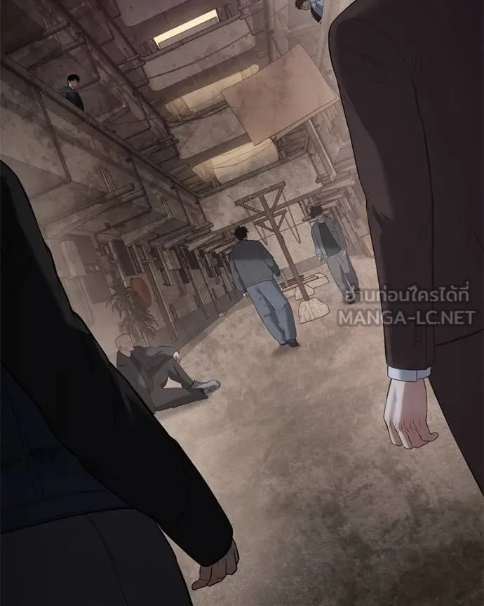 Baek XX ตอนที่ 116 รูปที่ 197
