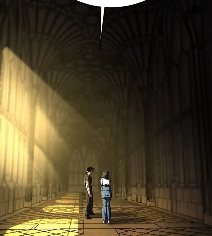 นักสู้ไร้น้ำยา ตอนที่ 36 รูปที่ 152