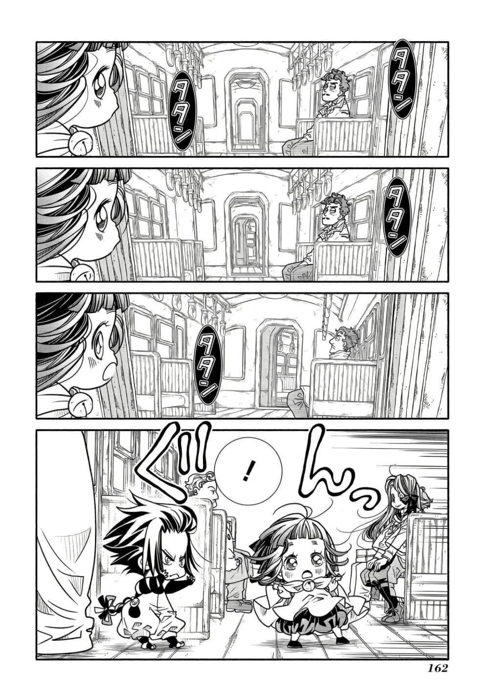 Manga-lc-com อ่านมังงะ อ่านการ์ตูน ออนไลน์ ฟรี Colori Colore Creare ตอนที่ 1 2 3 4 5 6 7 8 9 10 11 12 13 14 ฟรี ไม่มีโฆษณา Manga-lc - อ่าน มังงะ อ่าน การ์ตูน ออนไลน์ อ่านมังงะ ฟรี