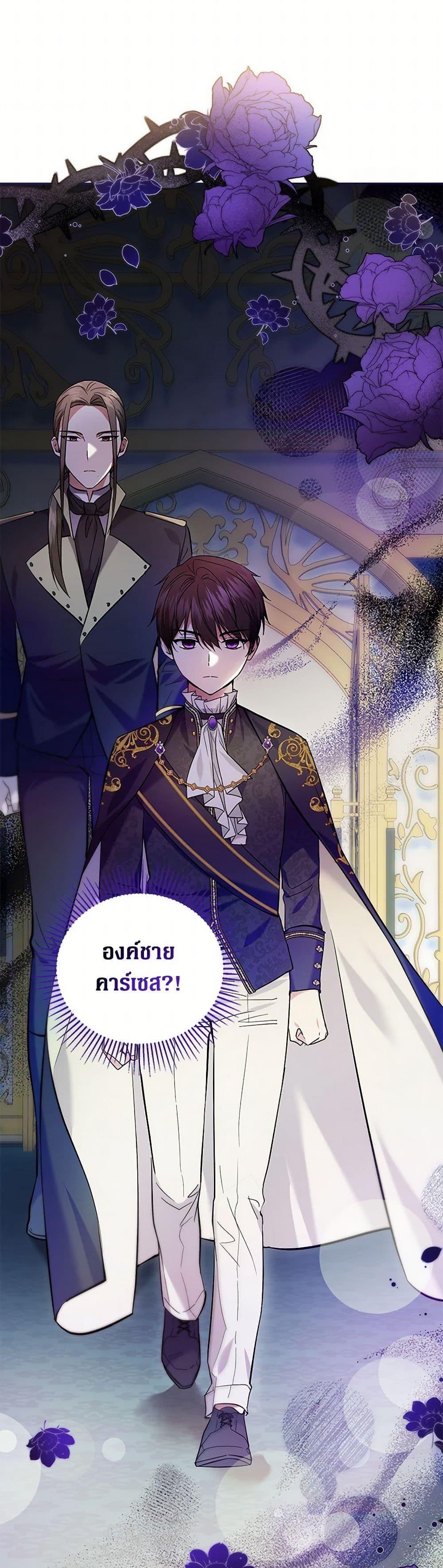 Manga-lc-com อ่านมังงะ อ่านการ์ตูน ออนไลน์ ฟรี The Hero’s Ready to Retire ตอนที่ 1 2 3 4 5 6 7 8 9 10 11 12 13 14 ฟรี ไม่มีโฆษณา Manga-lc - อ่าน มังงะ อ่าน การ์ตูน ออนไลน์ อ่านมังงะ ฟรี