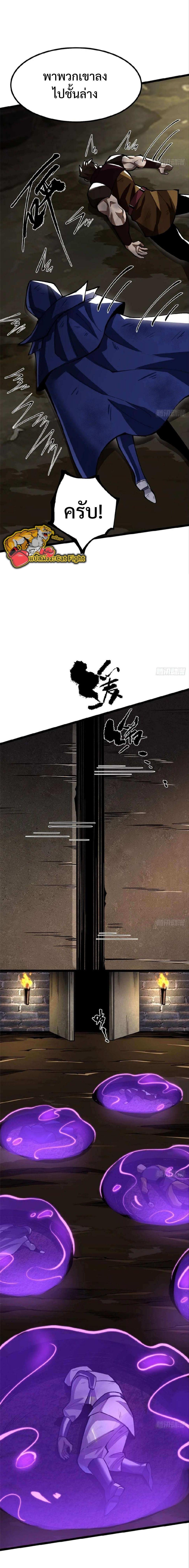 Manga-lc-com อ่านมังงะ อ่านการ์ตูน ออนไลน์ ฟรี I REALLY DON’T WANT TO LEARN FORBIDDEN SPELLS ตอนที่ 1 2 3 4 5 6 7 8 9 10 11 12 13 14 ฟรี ไม่มีโฆษณา Manga-lc - อ่าน มังงะ อ่าน การ์ตูน ออนไลน์ อ่านมังงะ ฟรี