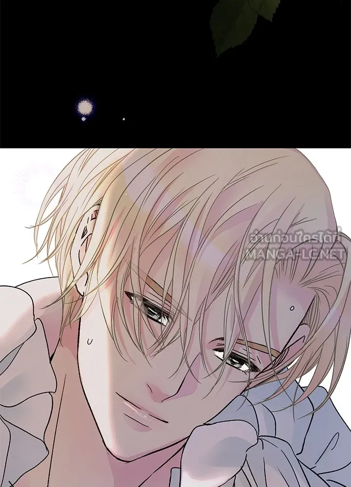 องค์ชายผู้อื้อฉาว ตอนที่ 88 รูปที่ 3