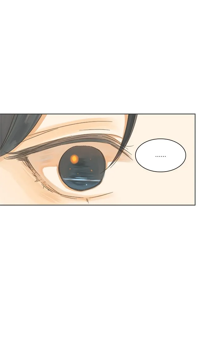 ฉันมันร้าย หรือเพราะโลกไม่น่ารัก ตอนที่ 17 รูปที่ 62