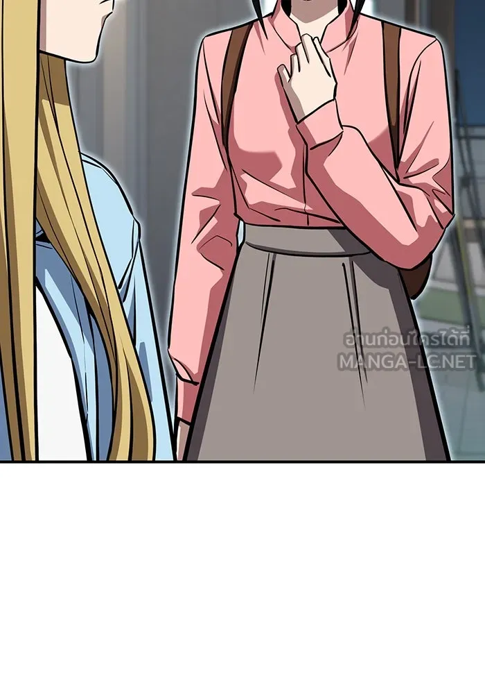 โชคชะตานำพารัก ตอนที่ 128 ตอนนี้เลย รูปที่ 18