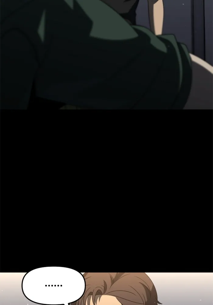 อดีตบอสหอคอย ตอนที่ 96 รูปที่ 86