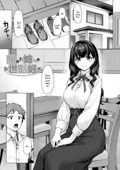 Doujin-Lc- อ่าน โดจิน มังฮวา เกาหลี ญี่ปุ่น จีน แปลไทย ผู้หญิงที่บังคับให้คุณกินอาหารที่คุณเกลียด [Chokubasu] ตอนที่ 1 2 3 4 5 6 7 8 9 10 11 12 13 14 ฟรี ไม่มีโฆษณา อ่าน โดจิน Manhwa เกาหลี ญี่ปุ่น จีน เรามีครบ คัดมาให้เน้นๆ โดจิน 18+ รับประกันความฟินโดย  Doujin Lc