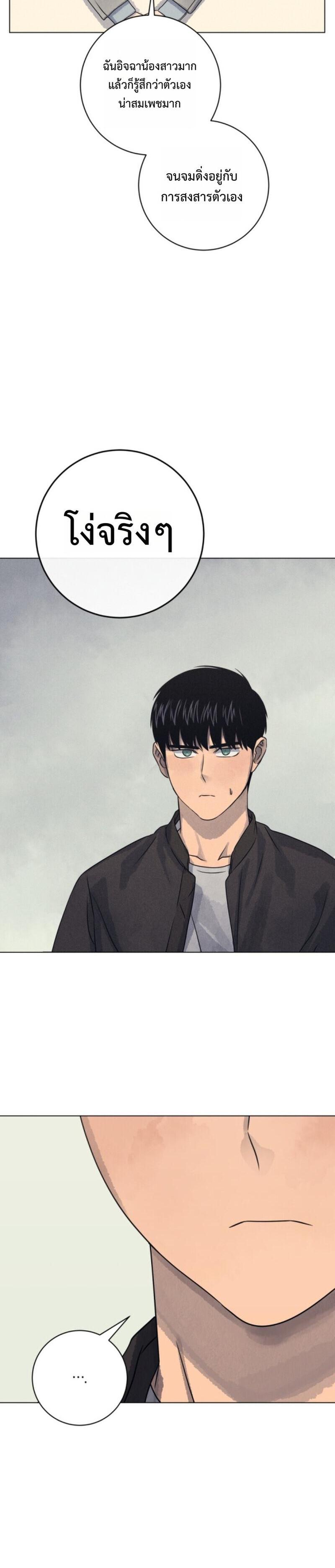 Manga-lc-com อ่านมังงะ อ่านการ์ตูน ออนไลน์ ฟรี The Killer’s Interview ตอนที่ 1 2 3 4 5 6 7 8 9 10 11 12 13 14 ฟรี ไม่มีโฆษณา Manga-lc - อ่าน มังงะ อ่าน การ์ตูน ออนไลน์ อ่านมังงะ ฟรี