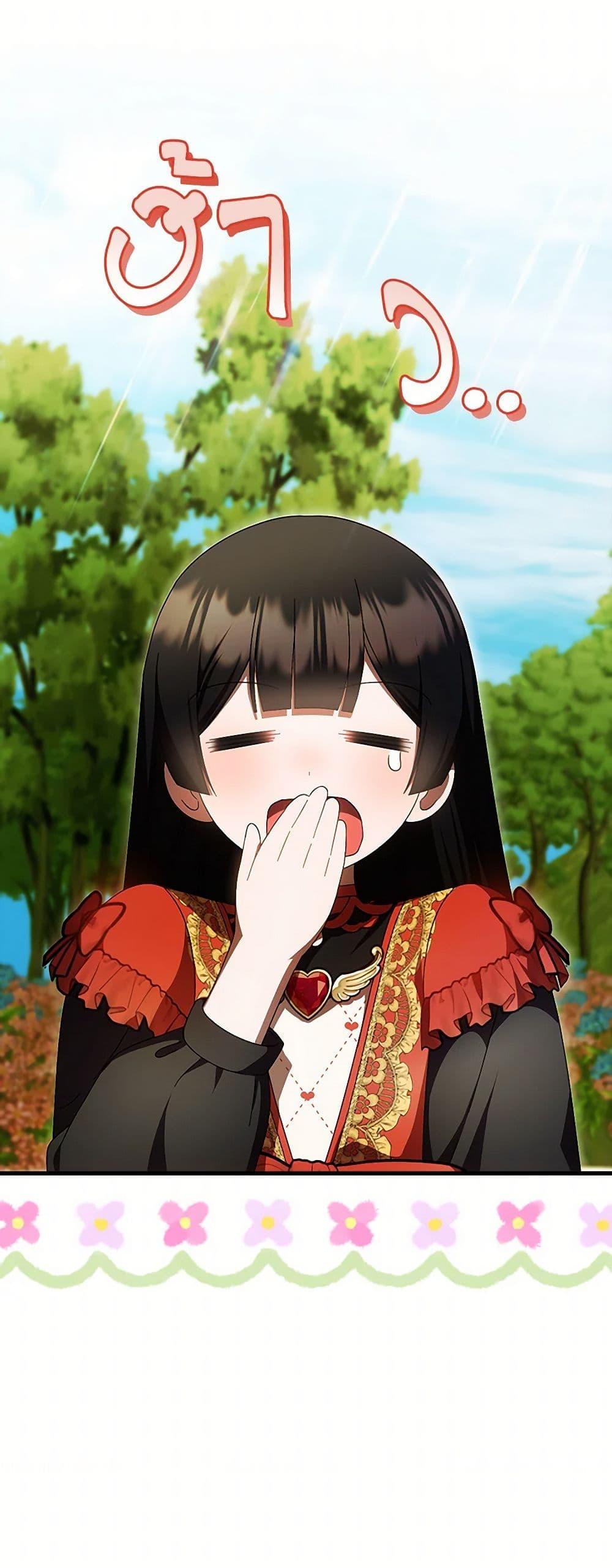 Manga-lc-com อ่านมังงะ อ่านการ์ตูน ออนไลน์ ฟรี It’s My First Time Being Loved ตอนที่ 1 2 3 4 5 6 7 8 9 10 11 12 13 14 ฟรี ไม่มีโฆษณา Manga-lc - อ่าน มังงะ อ่าน การ์ตูน ออนไลน์ อ่านมังงะ ฟรี