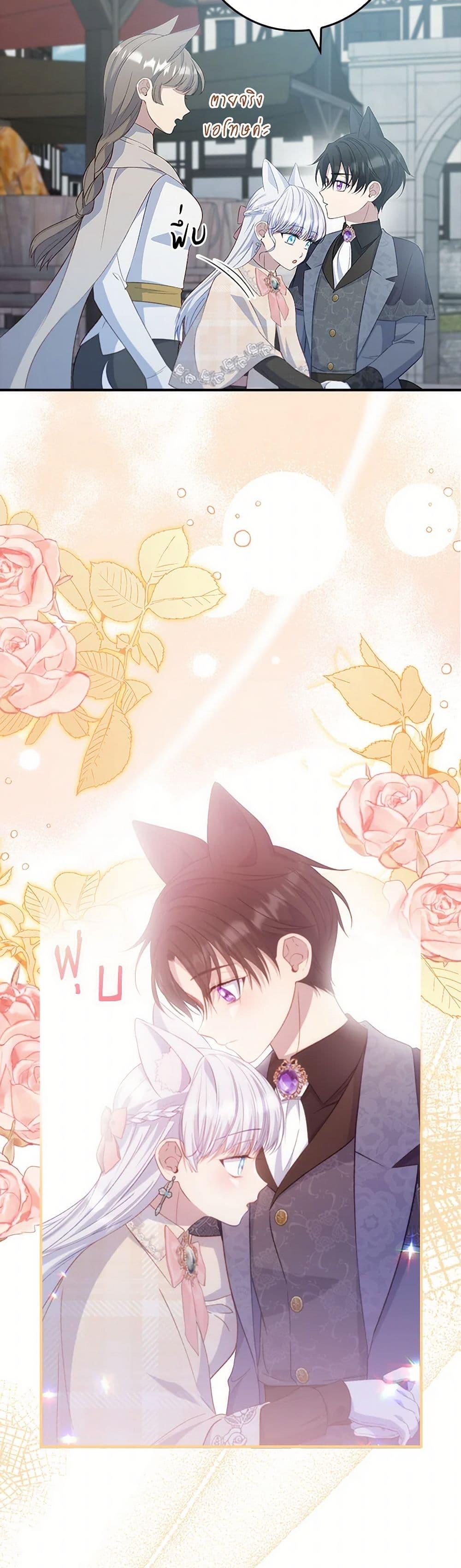 Manga-lc-com อ่านมังงะ อ่านการ์ตูน ออนไลน์ ฟรี Fakes Don’t Want To Be Real ตอนที่ 1 2 3 4 5 6 7 8 9 10 11 12 13 14 ฟรี ไม่มีโฆษณา Manga-lc - อ่าน มังงะ อ่าน การ์ตูน ออนไลน์ อ่านมังงะ ฟรี