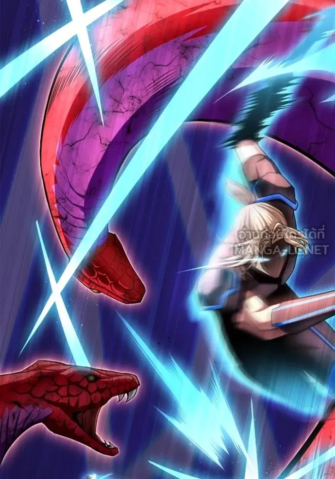 เกมของยอดมนุษย์ ตอนที่ 141 รูปที่ 87