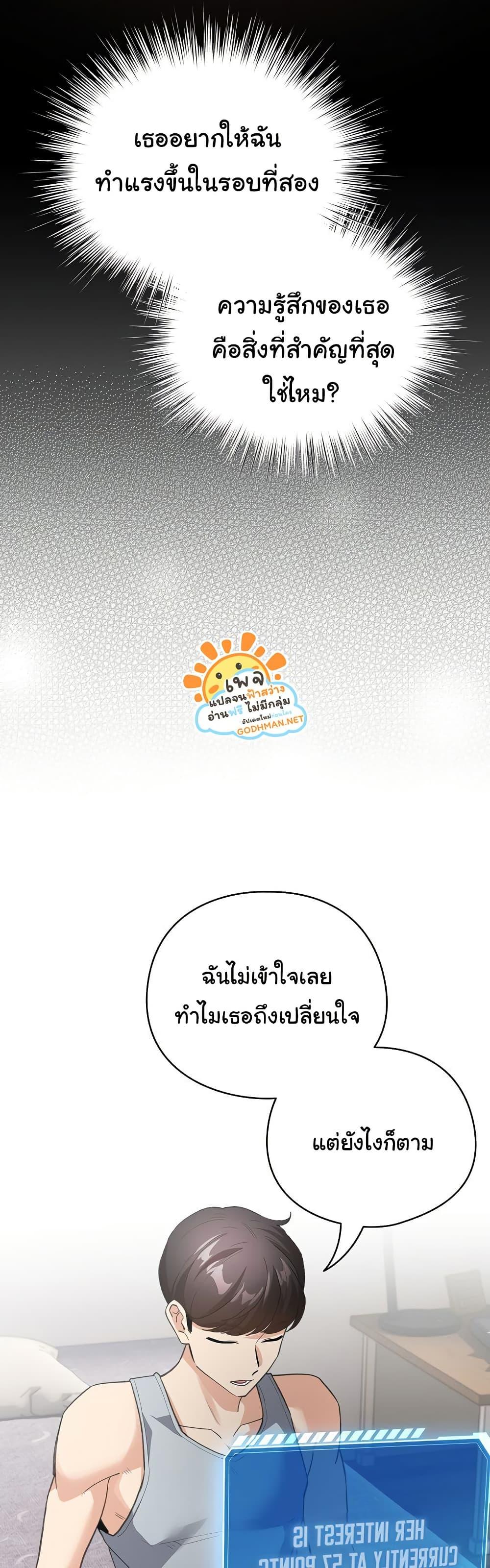 Doujin-Lc- อ่าน โดจิน มังฮวา เกาหลี ญี่ปุ่น จีน แปลไทย I Became a Pornhwa NPC ตอนที่ 1 2 3 4 5 6 7 8 9 10 11 12 13 14 ฟรี ไม่มีโฆษณา อ่าน โดจิน Manhwa เกาหลี ญี่ปุ่น จีน เรามีครบ คัดมาให้เน้นๆ โดจิน 18+ รับประกันความฟินโดย  Doujin Lc