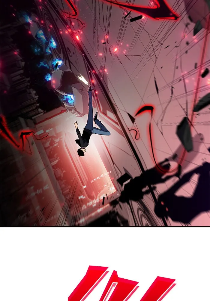 ผู้เล่นหน้าใหม่เลเวลแมกซ์ ตอนที่ 19 ชอนยูซอง ดาบศักดิ์สิทธิ์ รูปที่ 77