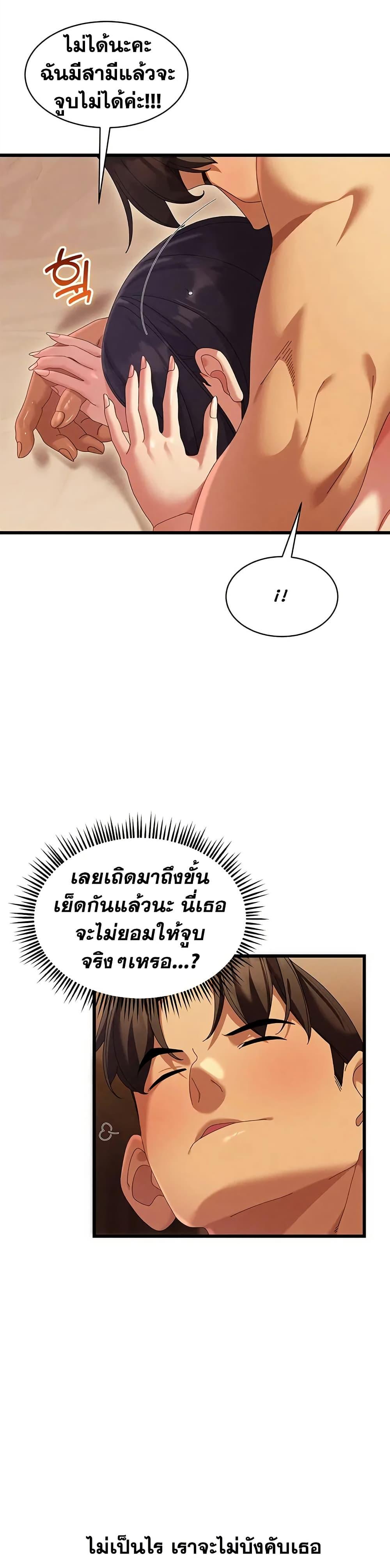 Doujin-Lc- อ่าน โดจิน มังฮวา เกาหลี ญี่ปุ่น จีน แปลไทย New City Massage ตอนที่ 1 2 3 4 5 6 7 8 9 10 11 12 13 14 ฟรี ไม่มีโฆษณา อ่าน โดจิน Manhwa เกาหลี ญี่ปุ่น จีน เรามีครบ คัดมาให้เน้นๆ โดจิน 18+ รับประกันความฟินโดย  Doujin Lc
