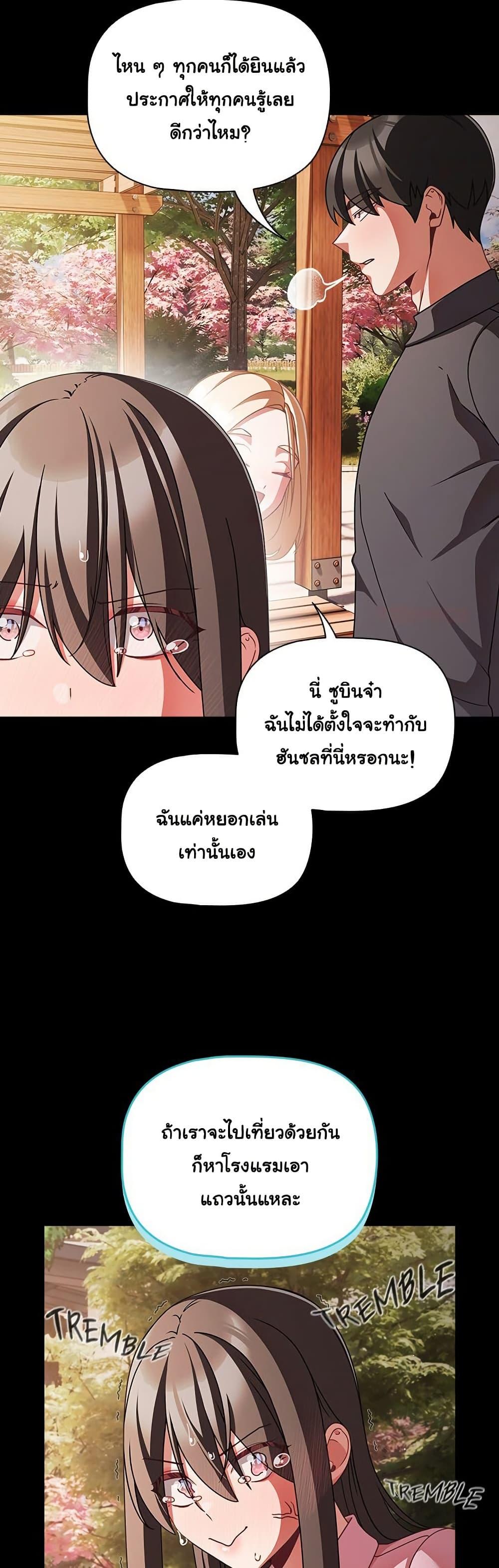 Doujin-Lc- อ่าน โดจิน มังฮวา เกาหลี ญี่ปุ่น จีน แปลไทย People of The Dark ตอนที่ 1 2 3 4 5 6 7 8 9 10 11 12 13 14 ฟรี ไม่มีโฆษณา อ่าน โดจิน Manhwa เกาหลี ญี่ปุ่น จีน เรามีครบ คัดมาให้เน้นๆ โดจิน 18+ รับประกันความฟินโดย  Doujin Lc