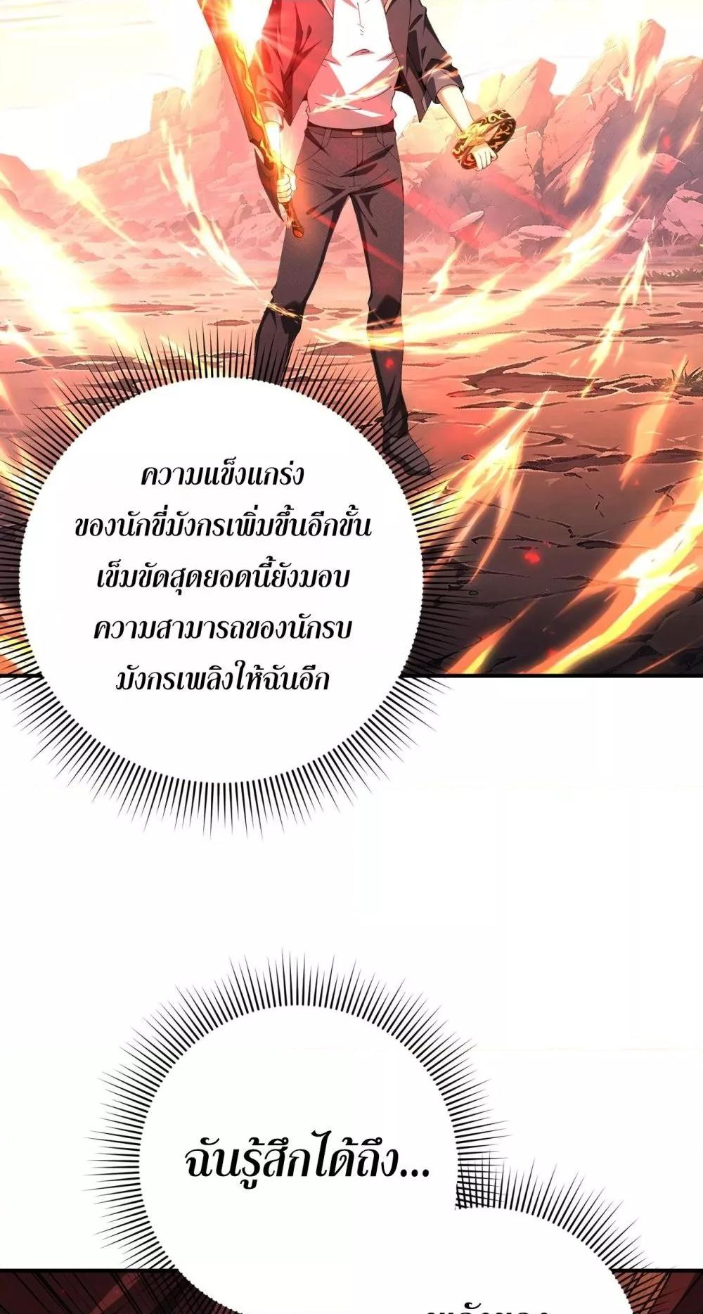 Manga-lc-com อ่านมังงะ อ่านการ์ตูน ออนไลน์ ฟรี IamDrakoMajs ตอนที่ 1 2 3 4 5 6 7 8 9 10 11 12 13 14 ฟรี ไม่มีโฆษณา Manga-lc - อ่าน มังงะ อ่าน การ์ตูน ออนไลน์ อ่านมังงะ ฟรี
