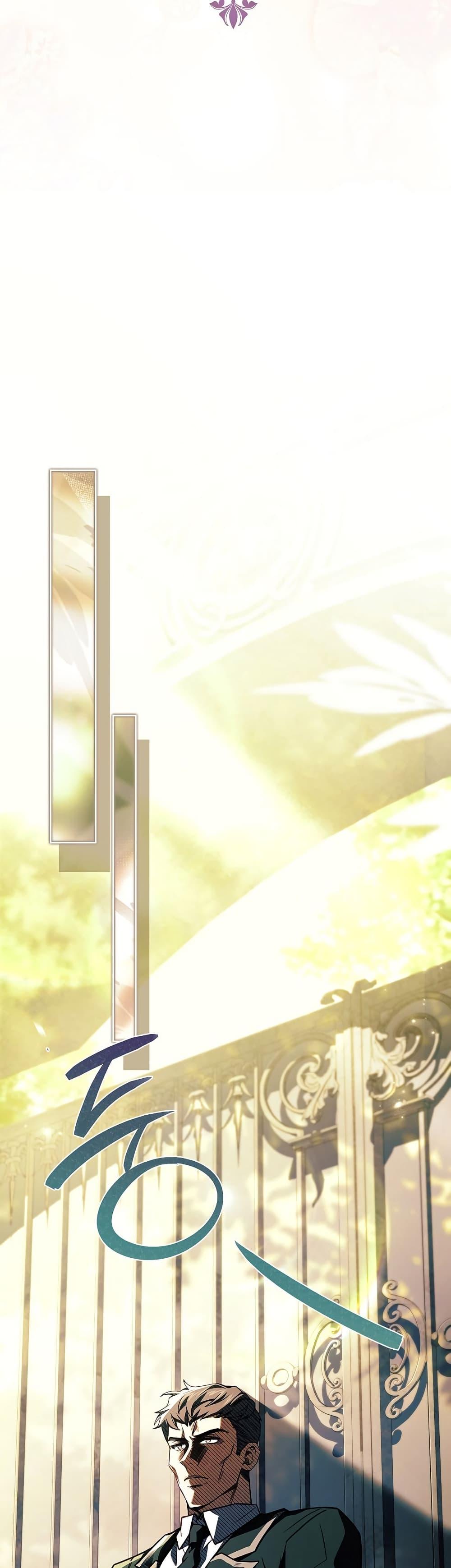 Manga-lc-com อ่านมังงะ อ่านการ์ตูน ออนไลน์ ฟรี The Father and the Daughter ตอนที่ 1 2 3 4 5 6 7 8 9 10 11 12 13 14 ฟรี ไม่มีโฆษณา Manga-lc - อ่าน มังงะ อ่าน การ์ตูน ออนไลน์ อ่านมังงะ ฟรี