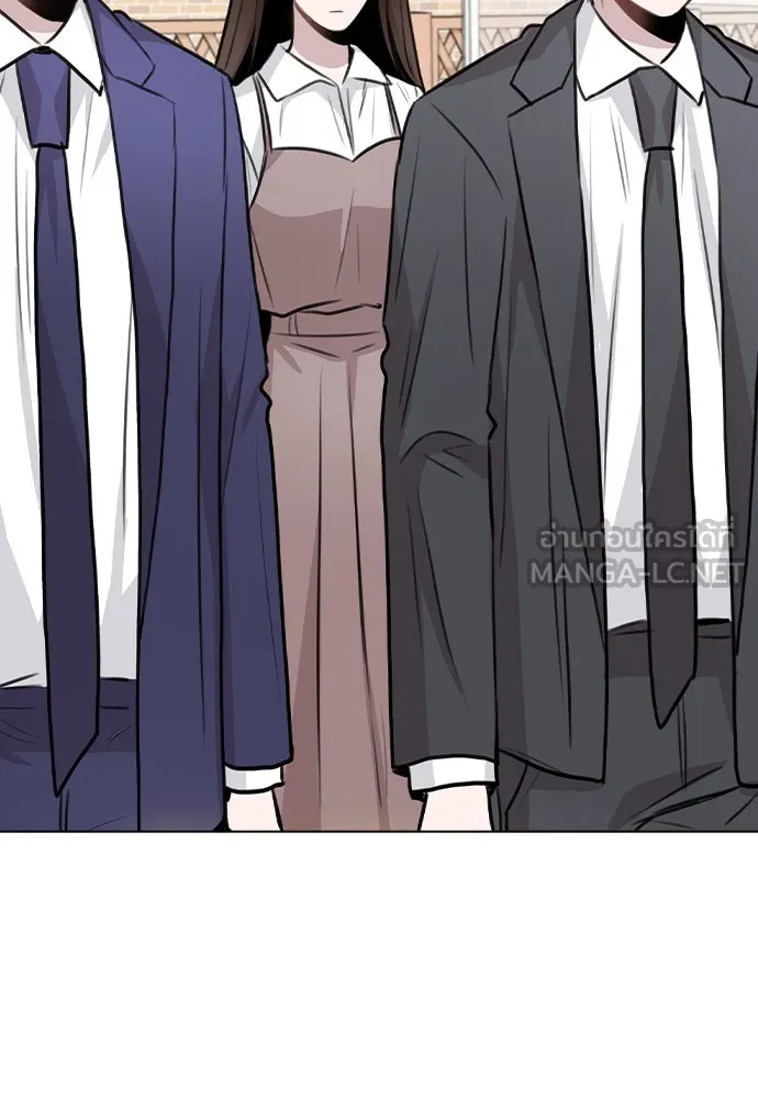 รักผิดแผน ตอนที่ 60 รูปที่ 54