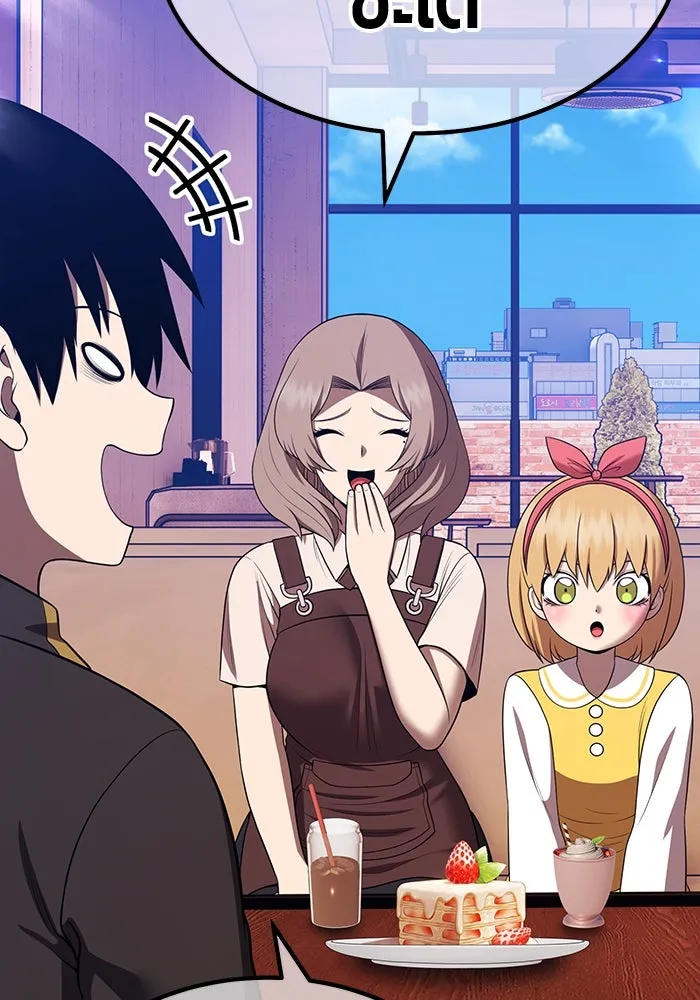 +99 ท่อนไม้พร้อมบวก ตอนที่ 42 ผู้เข้าชิง (2) รูปที่ 143