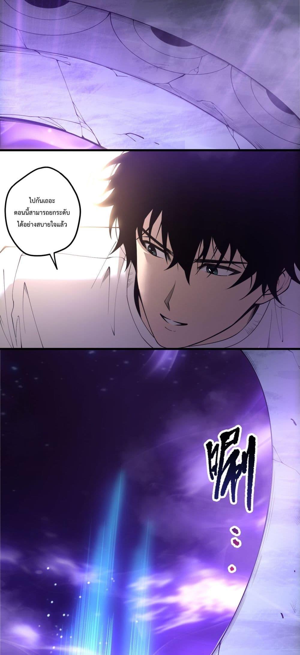 Manga-lc-com อ่านมังงะ อ่านการ์ตูน ออนไลน์ ฟรี NecromancerKin ตอนที่ 1 2 3 4 5 6 7 8 9 10 11 12 13 14 ฟรี ไม่มีโฆษณา Manga-lc - อ่าน มังงะ อ่าน การ์ตูน ออนไลน์ อ่านมังงะ ฟรี