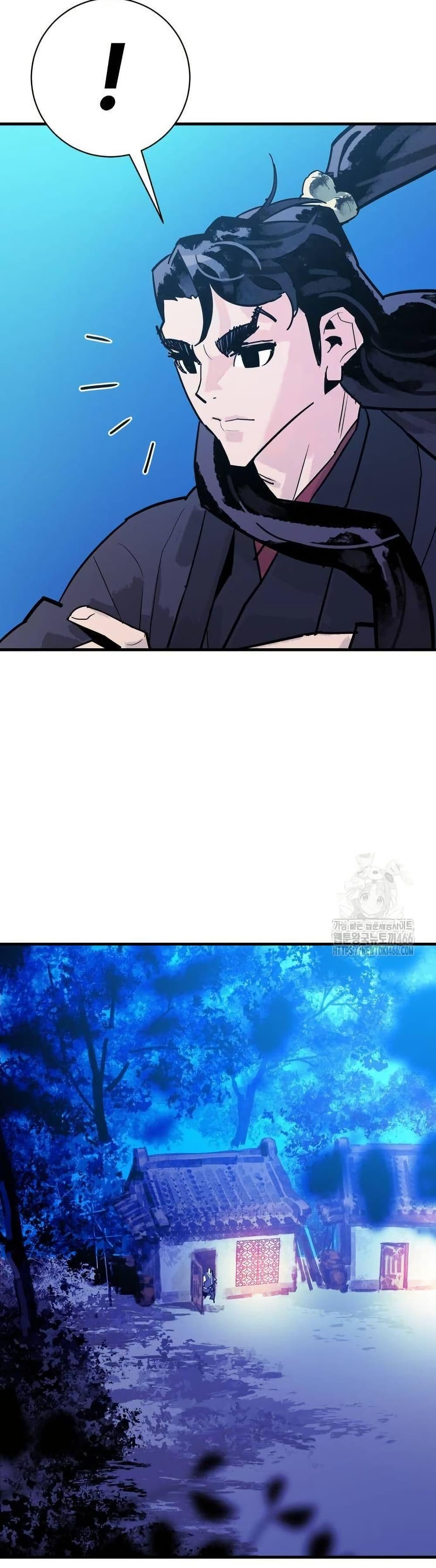 Manga-lc-com อ่านมังงะ อ่านการ์ตูน ออนไลน์ ฟรี Demon King ตอนที่ 1 2 3 4 5 6 7 8 9 10 11 12 13 14 ฟรี ไม่มีโฆษณา Manga-lc - อ่าน มังงะ อ่าน การ์ตูน ออนไลน์ อ่านมังงะ ฟรี