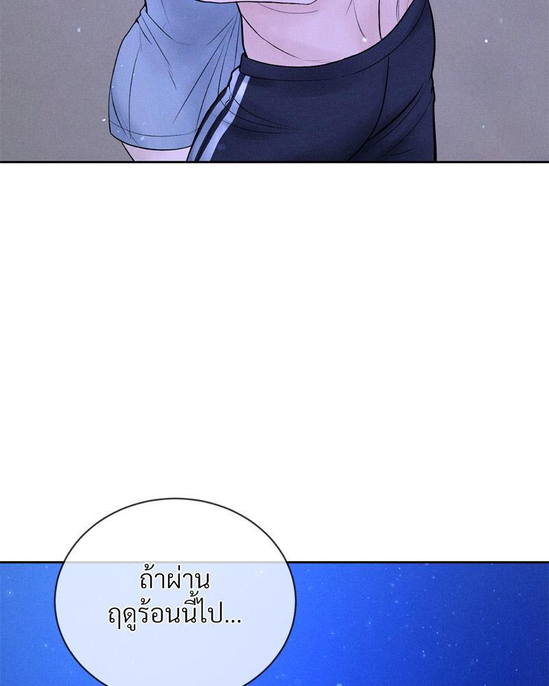 Doujin-Lc- อ่าน โดจิน มังฮวา เกาหลี ญี่ปุ่น จีน แปลไทย Payment for the Ride ตอนที่ 1 2 3 4 5 6 7 8 9 10 11 12 13 14 ฟรี ไม่มีโฆษณา อ่าน โดจิน Manhwa เกาหลี ญี่ปุ่น จีน เรามีครบ คัดมาให้เน้นๆ โดจิน 18+ รับประกันความฟินโดย  Doujin Lc
