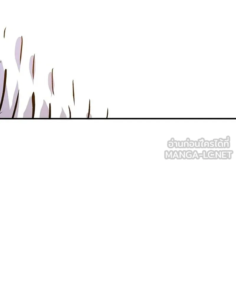 Player ตอนที่ 161 รูปที่ 30